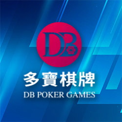 DB棋牌